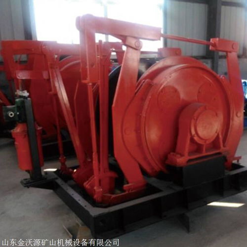 矿用调度绞车 JD系列 高效矿山施工设备现货供应